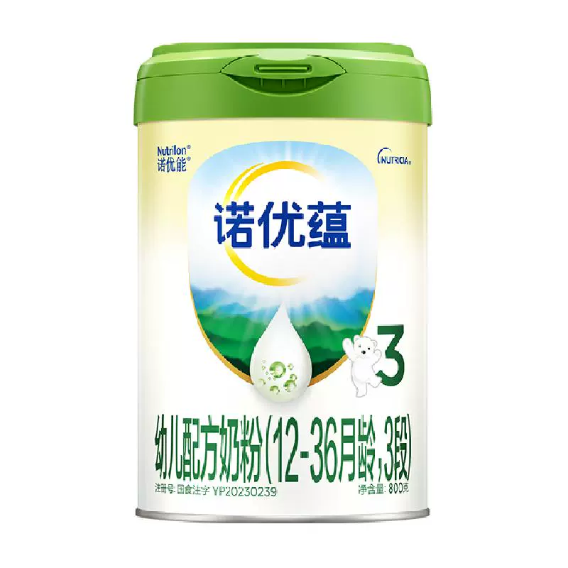 Nutrilon 诺优能 诺优蕴幼儿配方奶粉（12-36月龄，3段）800g*1罐 ￥188