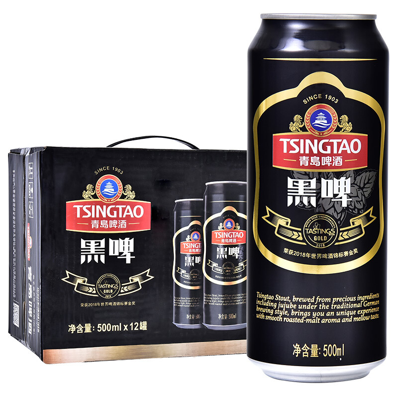 TSINGTAO 青岛啤酒 黑啤焦香黑啤 500mL*12罐 88.05元（需用券）