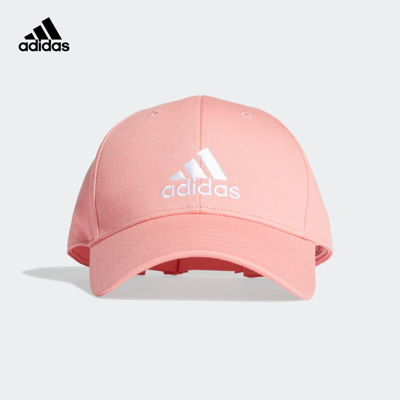 Plus会员、新加入店铺会员：adidas 经典舒适运动遮阳棒球帽子 男女阿迪达斯