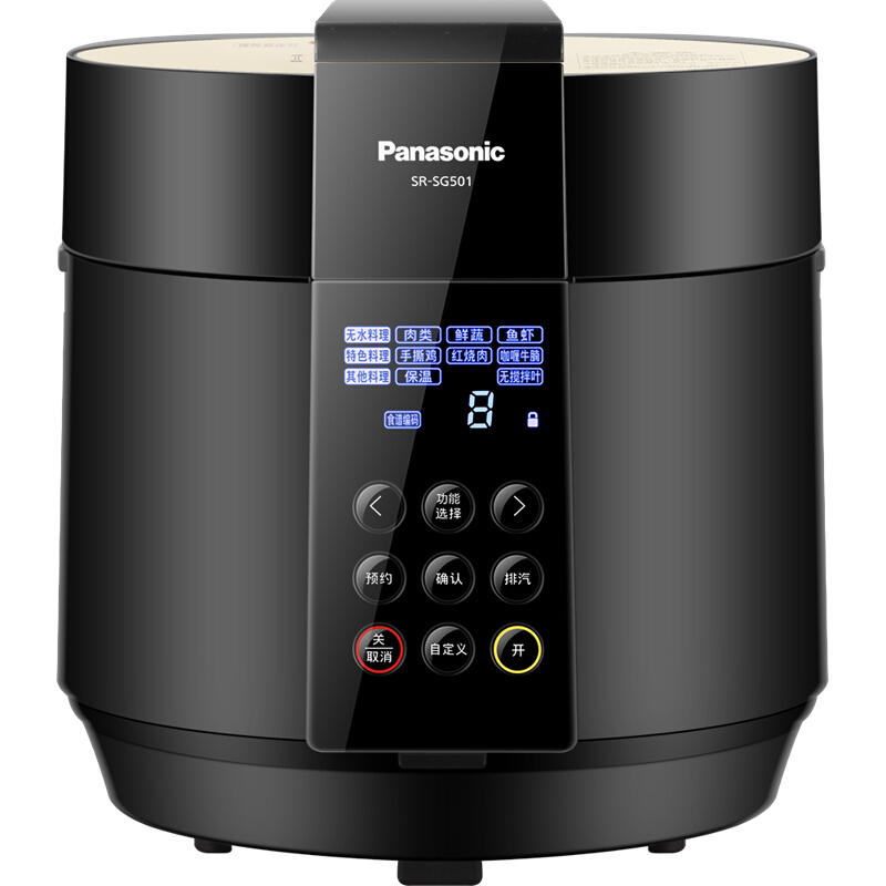 Panasonic 松下 SR-SG501 电压力锅 5L 899元