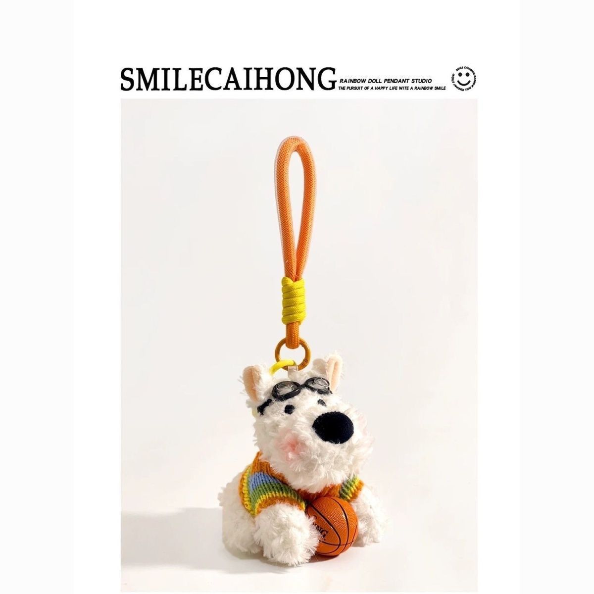 奔驰 清仓价！日本SIONOIS可爱排球西高地运动小狗毛绒挂件包包挂饰公仔玩