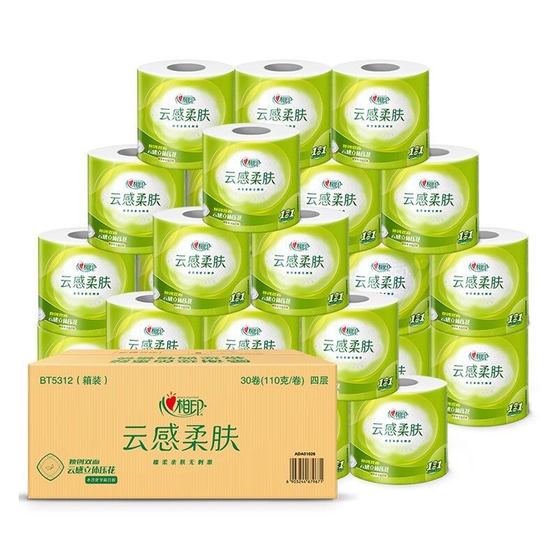 心相印 云感柔肤卷纸 4层110g*30卷 20.46元（需买3件，共61.38元包邮，需用券）