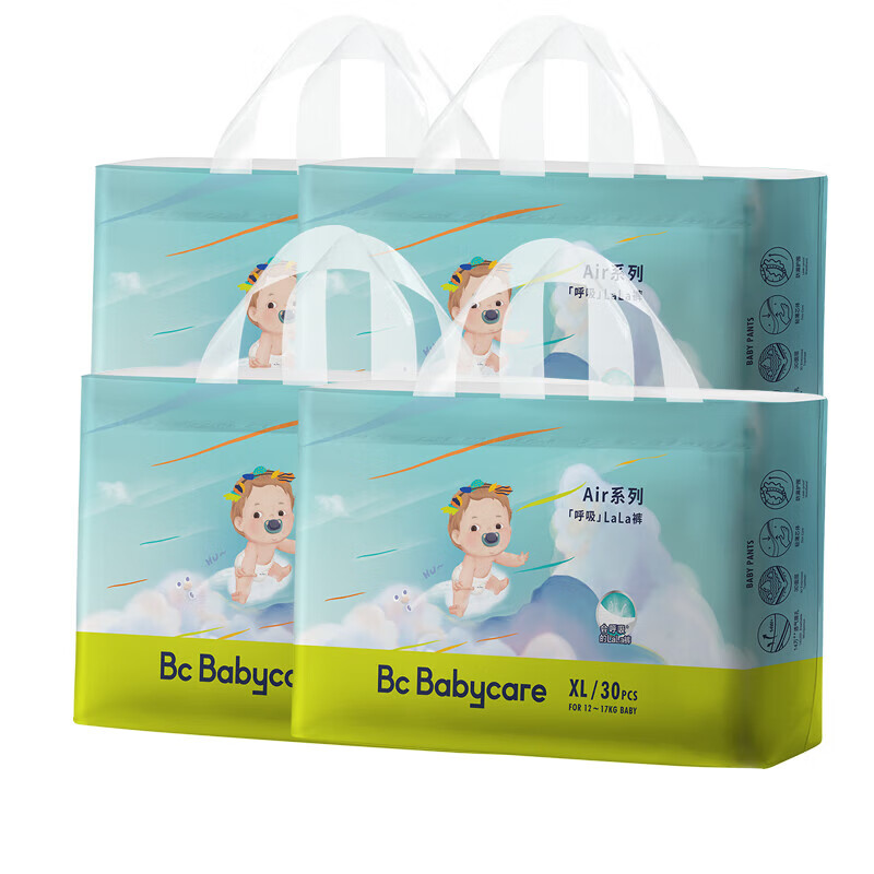 babycare bc babycare皇室狮子王国纸尿裤 Airpro新升级呼吸裤 bbc 婴儿尿不湿 Air拉