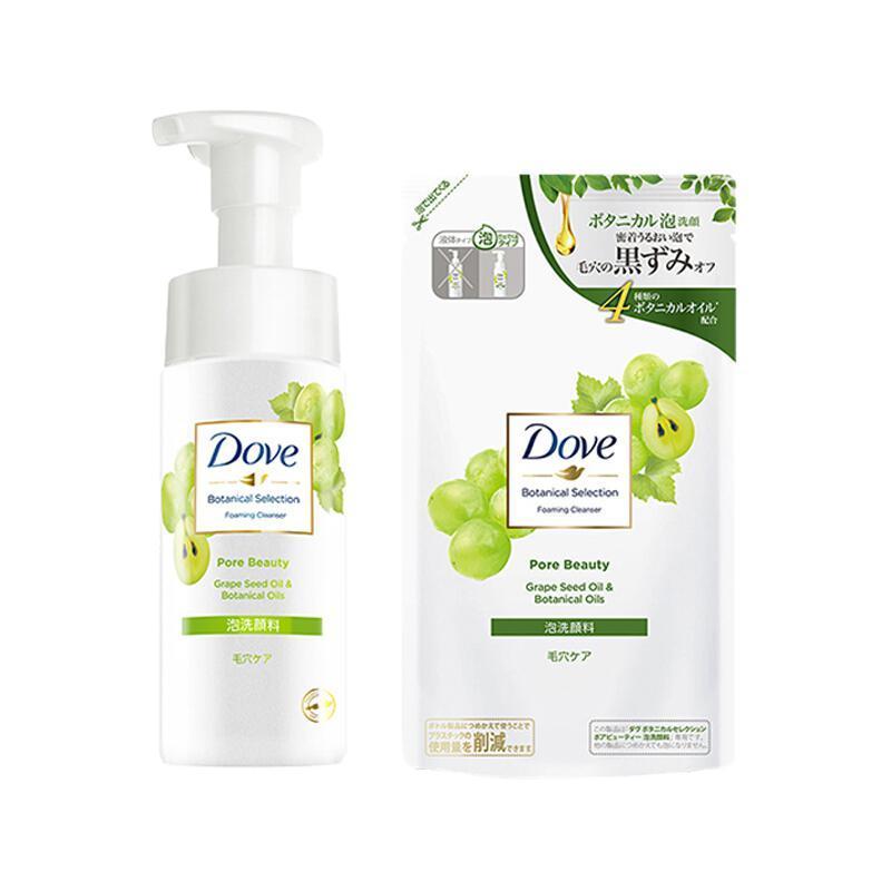 Dove 多芬 葡萄籽氨基酸洁面 69元（需用券）