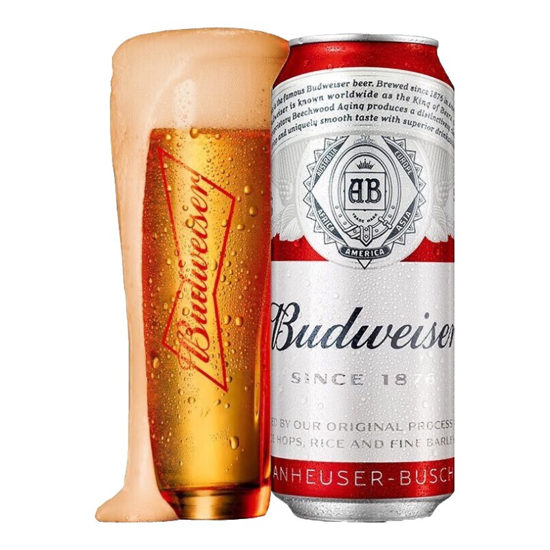 PLUS会员：（BUDWEISER）百威 听装啤酒 麦芽熟啤黄啤450ml*20罐 *2件 179.8元包邮