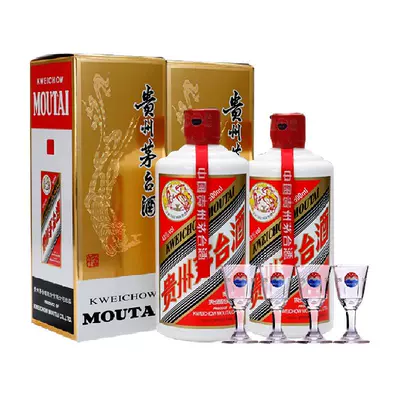 88VIP：MOUTAI 茅台 飞天茅台43度500ml*2瓶（带杯）酱香型白酒 1784.1元