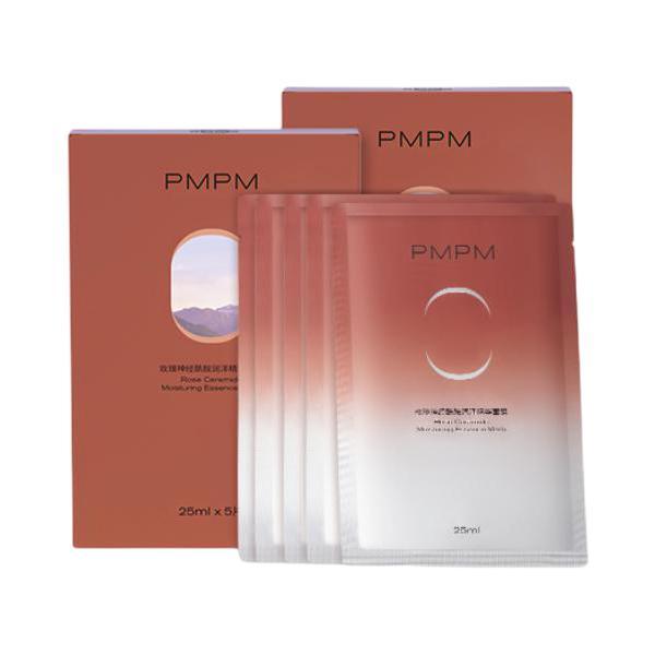 PMPM 玫瑰沁透盈润精华面膜女补水保湿修护天丝膜布5片-袋装 9.25元（需用券