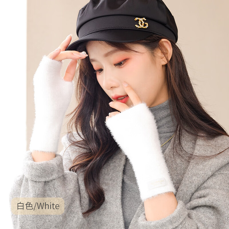 冬季新款韩版半指针织手套女士加绒加厚 DZ145;白色(仿貂绒) 均码 26.8元（需