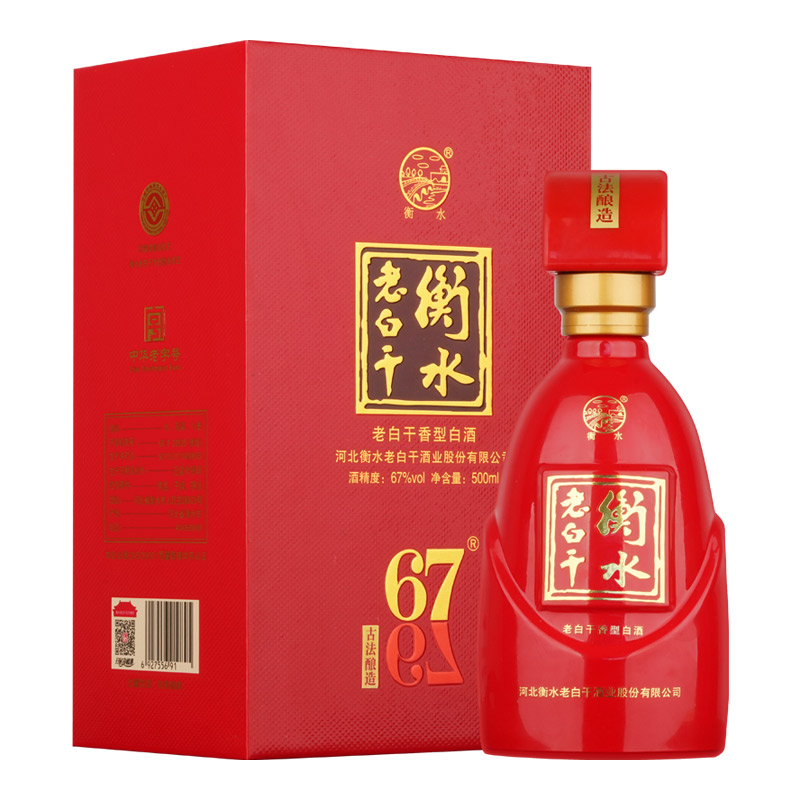 衡水老白干 古法酿造 中国红 67%vol 老白干香型白酒 500ml 单瓶装 209元