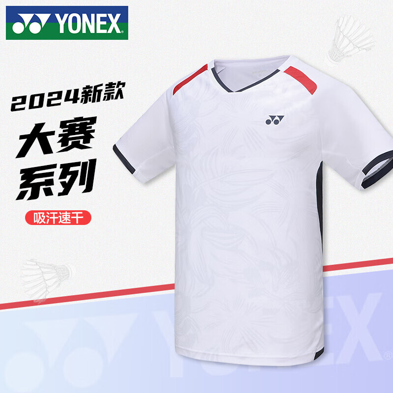 YONEX 尤尼克斯 羽毛球服比赛团购情侣运动短袖T恤男110084BCR白XO/XXL 159元