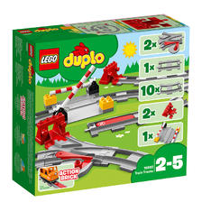 乐高（LEGO） Duplo得宝系列 10882 火车轨道 128.2元（需买2件，共256.4元包邮，