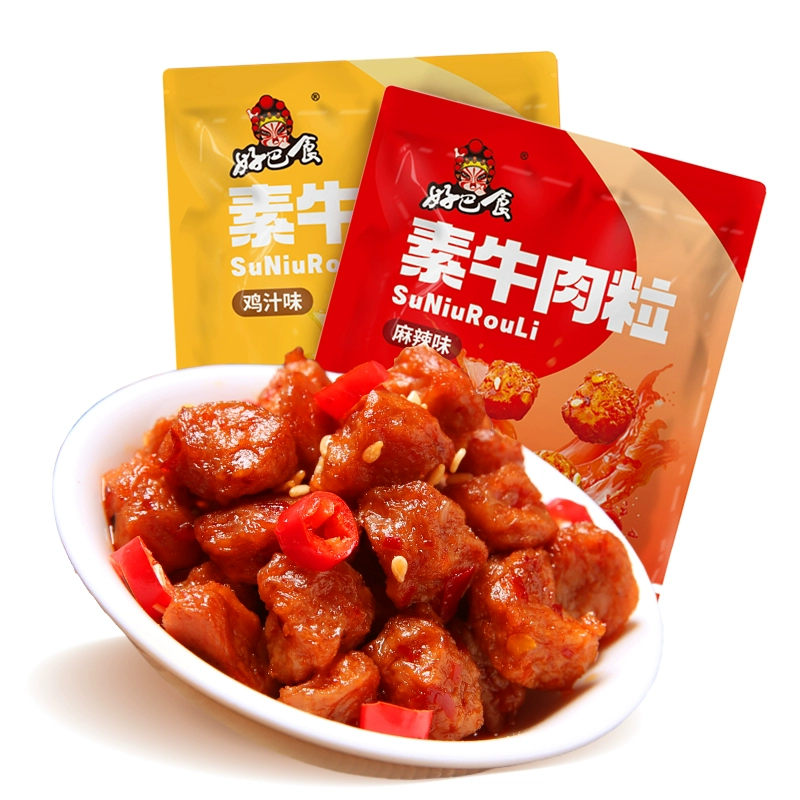 百亿9.9 好巴食素牛肉粒30包 券后14.9元