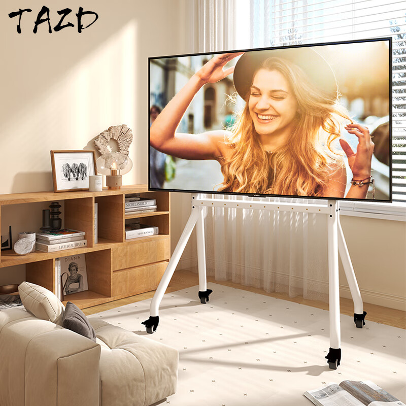 TAZD 移动电视支架（32-75英寸）视频会议智慧屏推车显示器通用落地支架挂架办公会议教学商展适用 欧美风珍珠白尊享款 509元