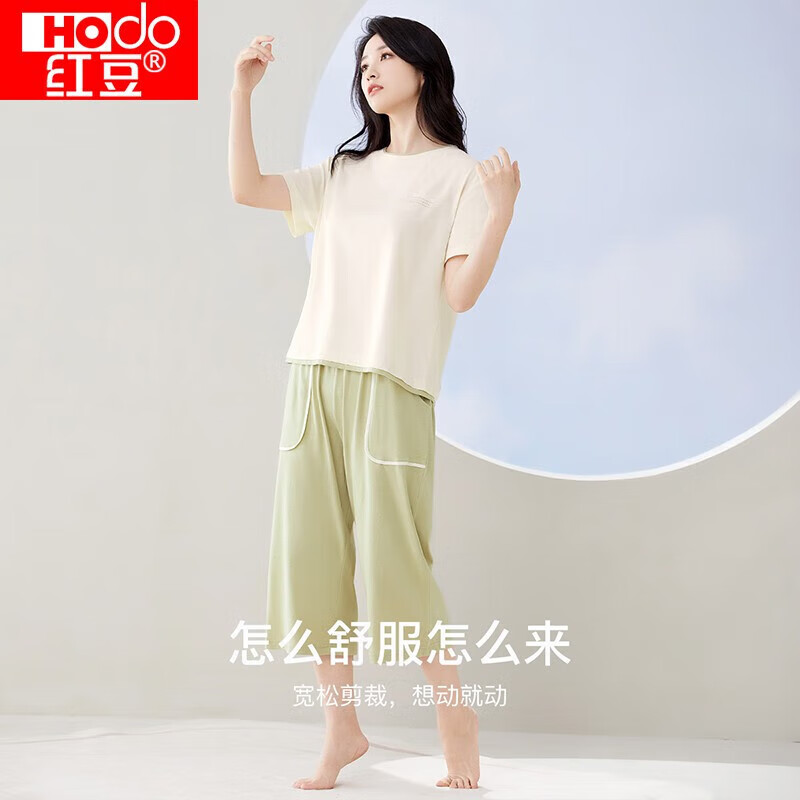 红豆男装 红豆（Hodo）睡衣纯棉抑菌短袖休闲可外穿夏薄款家居服套装 女款-