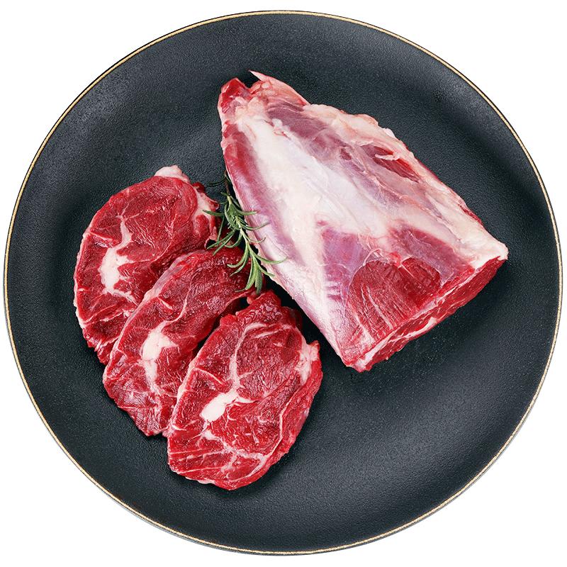 恒都 牛腱子肉 2.5kg 179元