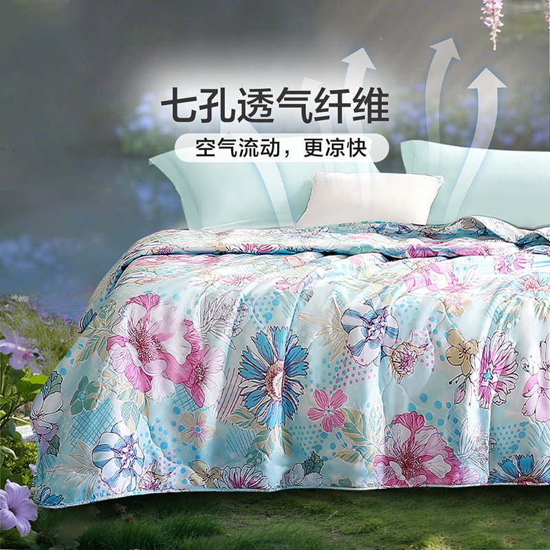 富安娜 花意满庭 七孔抑菌印花空调被 152*210cm 50.33元