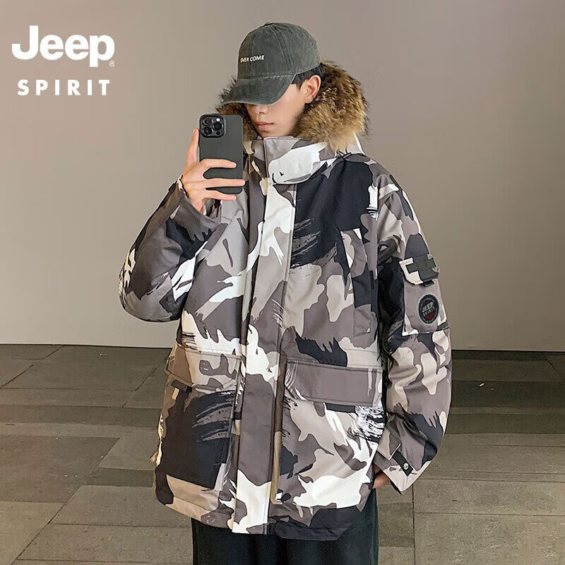 百亿补贴，plus会员：JEEP SPIRIT 羽绒服 可拆卸毛领多彩保暖户外宽松鸭绒工