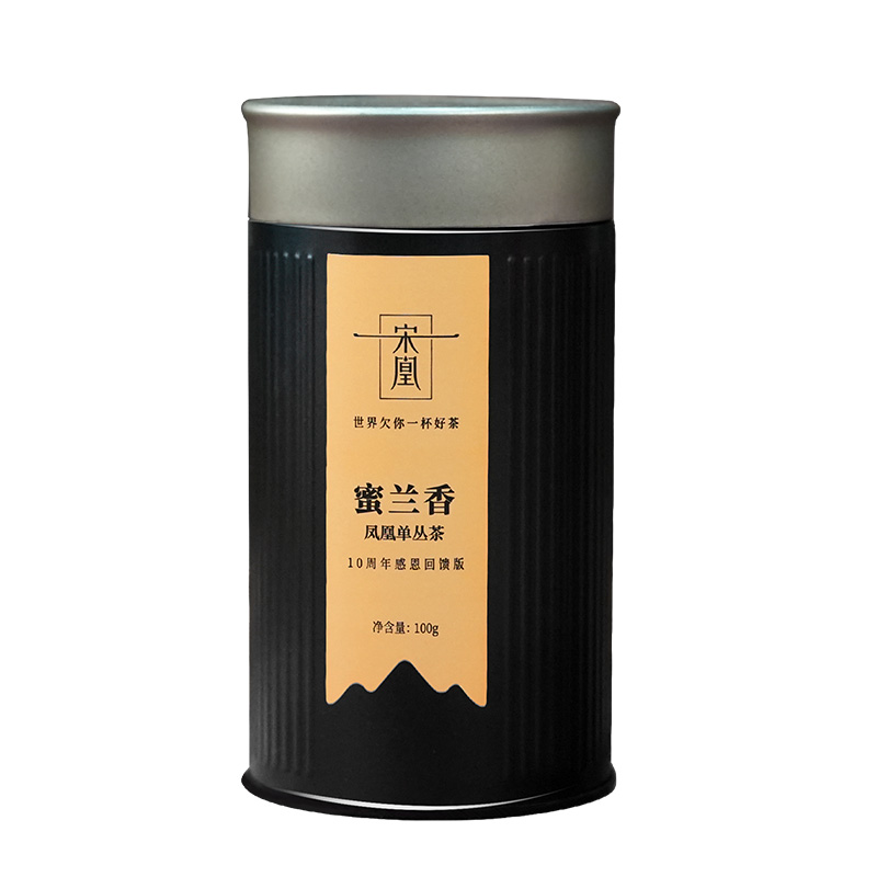 88VIP：宋凰 单丛茶蜜兰香凤凰单枞茶100g广东乌龙茶10周年回馈版黑罐 69.67元