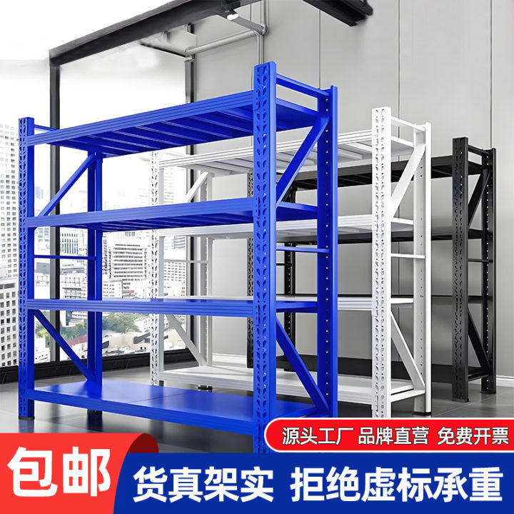 昭简 货架 四层货架-中型热销 长100宽40高200cm 50元(需用券)