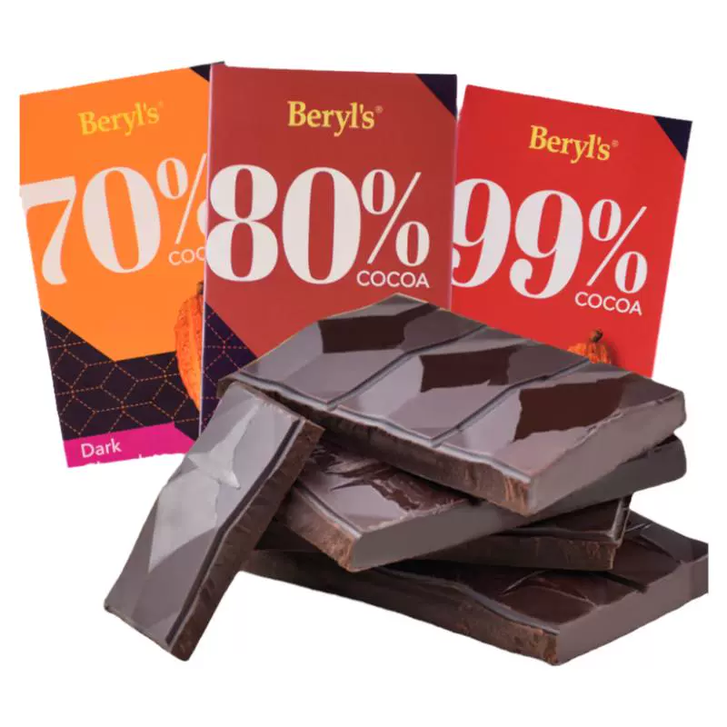 Beryl's 倍乐思 含70%/80%/99%可可脂 黑巧克力 90g ￥14.95