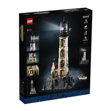 百亿补贴：LEGO 乐高 积木IDEAS系列21335电动灯塔 1349元