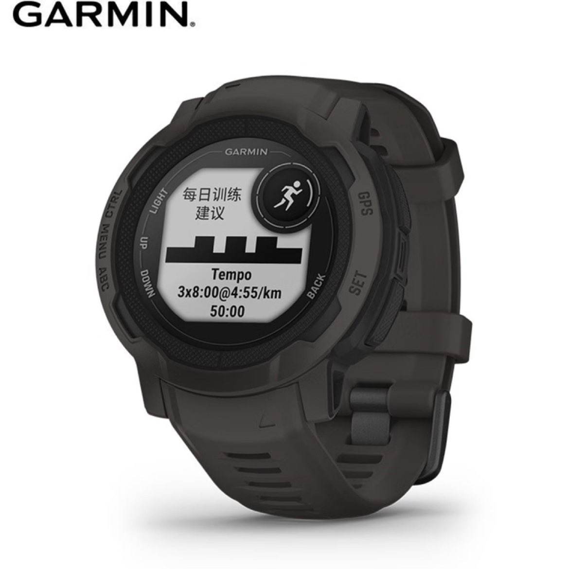 佳明（GARMIN）本能Instinct2运动版石墨灰心率血氧跑步游泳户外运动手表 1580