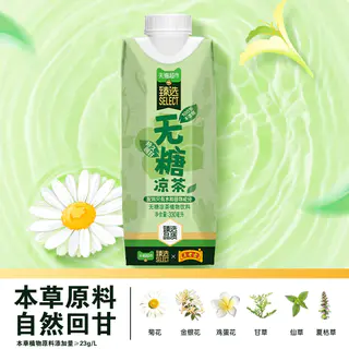王老吉 0糖0卡 凉茶饮料 35.82元 - 86线报 王老吉 0糖0卡 凉茶饮料 35.82元 - 86线报
