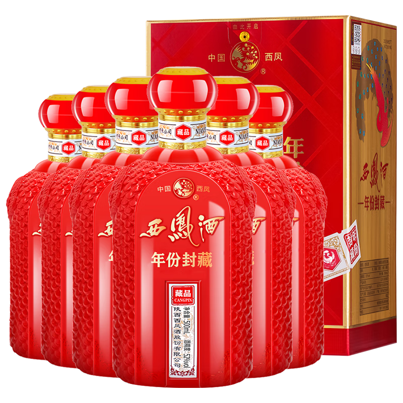 西凤酒 年份封藏 藏品 52%vol 凤香型白酒 78元