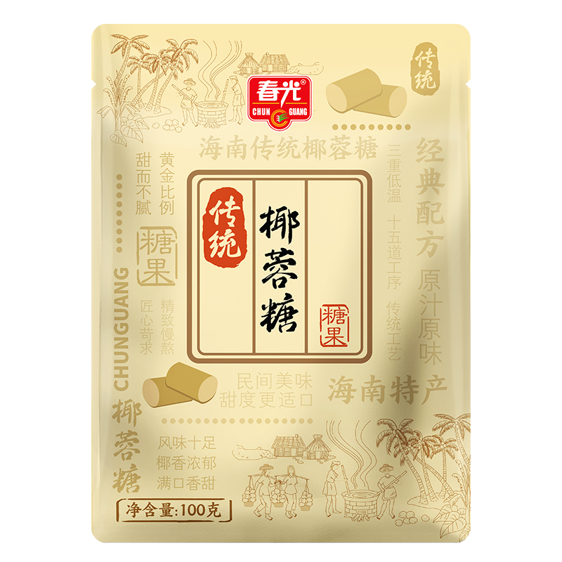 CHUNGUANG 春光 椰蓉糖100g*3袋 9.9元（需用券）