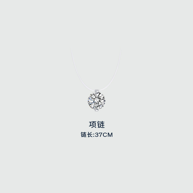 移动端：AGATHA 瑷嘉莎人鱼之泪项链爆款轻奢法式简约锁骨链 249元（淘金币