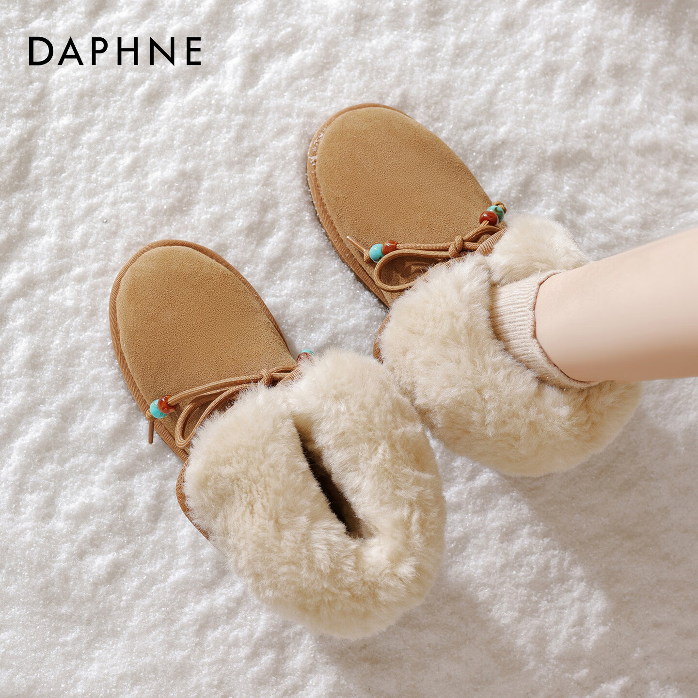 达芙妮 厚底雪地靴 71.96元