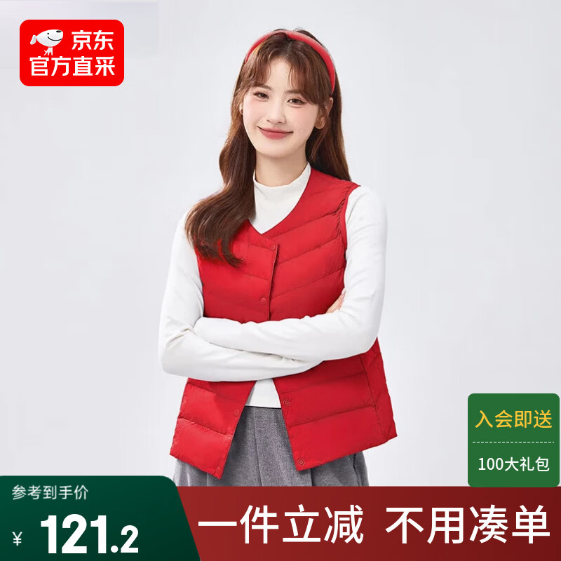 袂绒 女士羽绒服 羽绒马甲背心外套 83.12元（需用券）