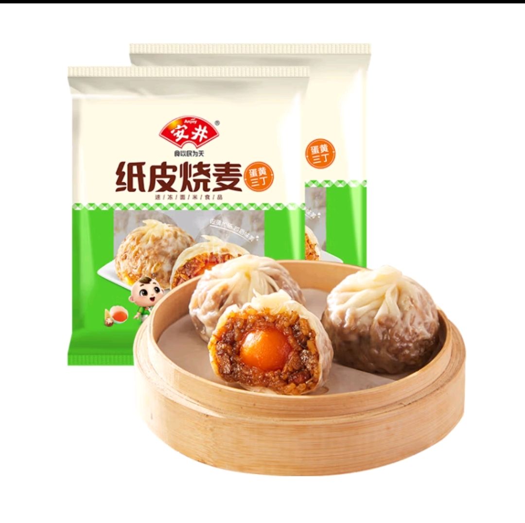 安井 早餐【任选6件】 纸皮烧麦（猪肉三丁）240g 46.22元（需领券，合7.7元/