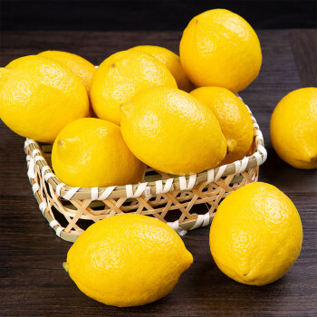 uncle lemon安岳黄柠檬一级果 9斤 ￥19.9