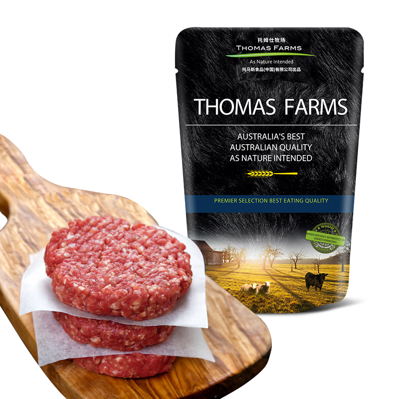 双11狂欢，plus:THOMAS FARMS 牛肉饼 500g 5片 国内生产冷冻无淀粉早餐汉堡饼 67.6