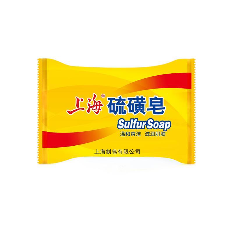 上海 硫磺皂香皂85g*8块洁肤控油洗头沐浴皂 15.52元