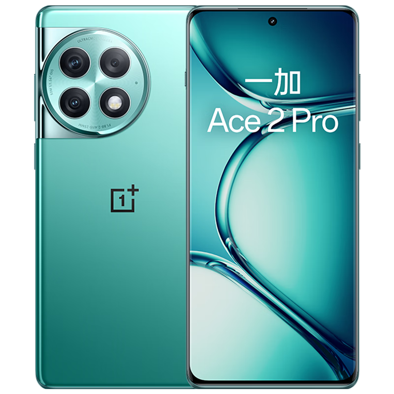 一加 Ace 2 Pro 16GB+512GB 极光绿 5G游戏性能手机 2878元 （需用券）