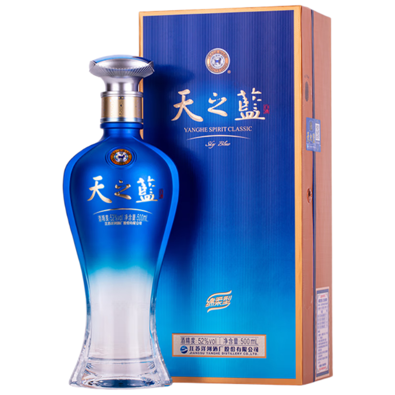 洋河 天之蓝 52度 500ml 绵柔浓香白酒（新版） ￥318