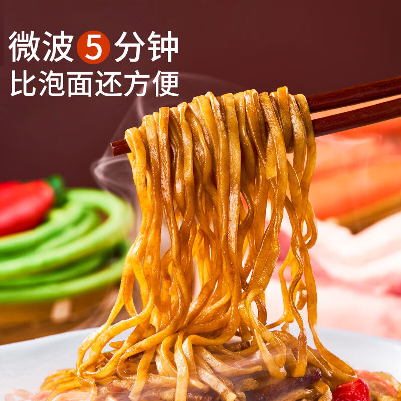 千味央厨 五花肉豆角焖面 400g 7.39元 - 线报酷
