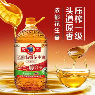 多力 压榨一级特香花生油 6.38L 食用油 87.3元 - 美泡泡 多力 压榨一级特香花生油 6.38L 食用油 87.3元 - 美泡泡