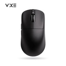 VXE R1-SE 2.4G蓝牙 多模无线鼠标 18000DPI 黑色 88.6元