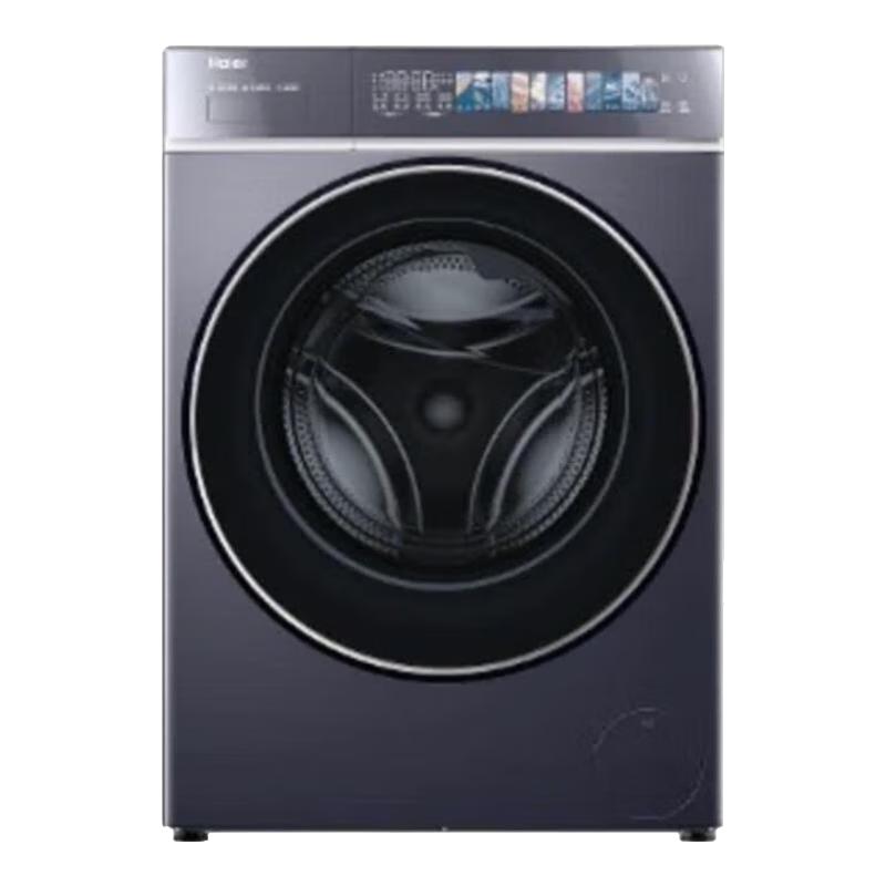 海尔 云溪4.0极致超薄系列 XQG100-SDE588BU1 滚筒洗衣机 10kg 2686.86元（需用券）