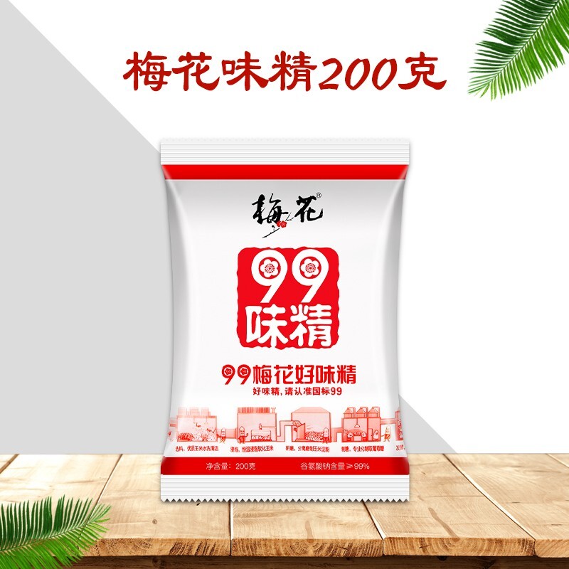 特瑞肯梅花99味精200g281元需买2件共562元需用券