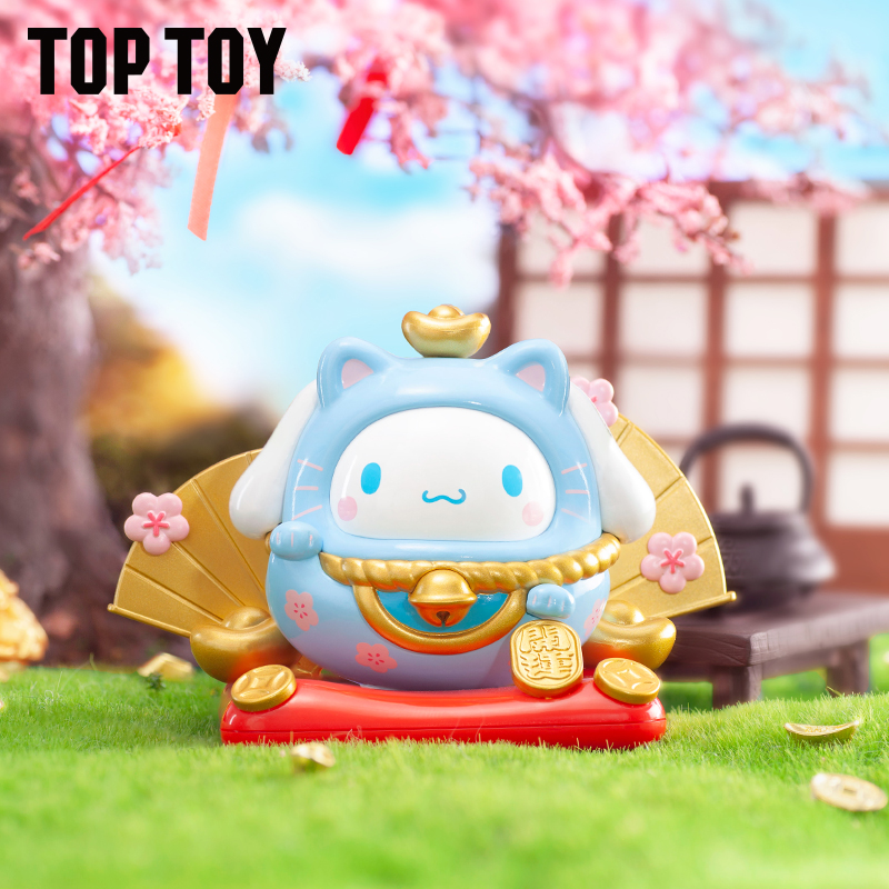 TOPTOY 三丽鸥招财喵不倒翁 盲盘 49元