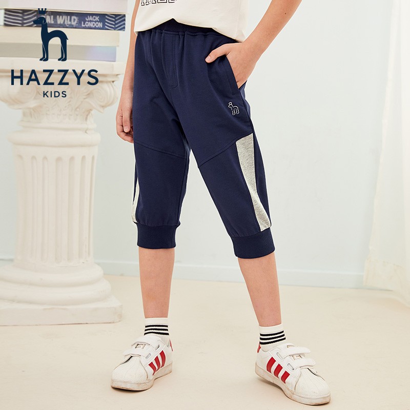PLUS会员：HAZZYS 哈吉斯 男童七分裤 藏蓝 155cm 86.91元（需用券）