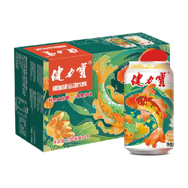 闭眼买、88VIP：JIANLIBAO 健力宝 锦鲤护体橙蜜味饮料 330ml×24罐 36.21元（需领