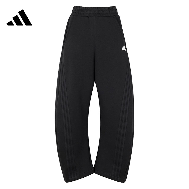 adidas 阿迪达斯 女款运动长裤 JX6713 324元（需用券）