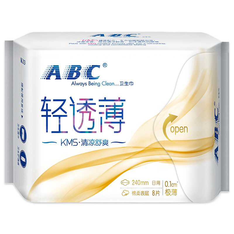 ABC 卫生巾 日用卫生巾KMS轻透薄系列240mm*8片(KMS健康配方) 6.8元