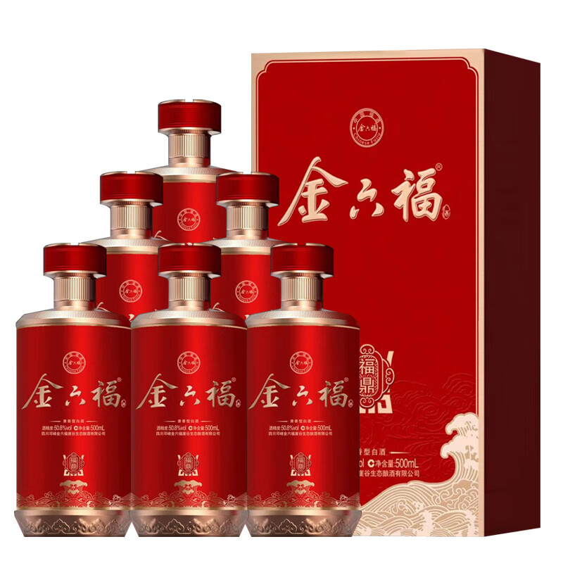 金六福 福鼎 50.8%vol 兼香型白酒 500ml*6瓶 258元（需用券）