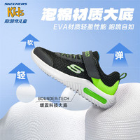 SKECHERS 斯凯奇 儿童运动鞋 ￥156.22